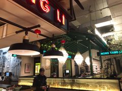 大堂-弄堂里(雨花客厅店)