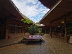 -海南槟榔谷黎苗文化旅游区