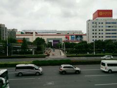 -正大生活馆(杨高中路店)