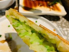 -金香匯晚茶(浑南店)