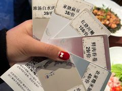 -二十八里太湖船菜(吉祥路店)