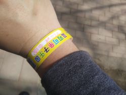 -蓝可可亲子乐园(北苑店)