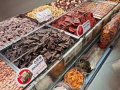 -欢囍花生(漫乐城店)