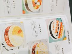 -佳田面包蛋糕(横岗店)