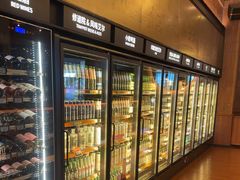 -COMMUNE幻师(番禺时代店)