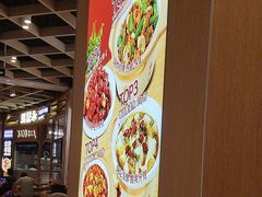 -乡村基·川味现炒大王(熙悦天街店)