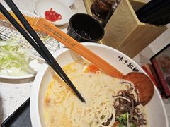 -味千拉面(广州白云机场T1西二店)
