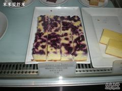 蓝莓-榖屋house of flour(张江首店)