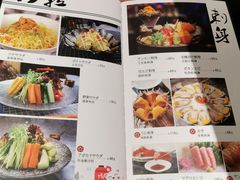 -山川小町·极番烧肉(新地假日广场店)