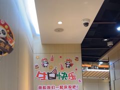 -海底捞火锅(振华商厦店)