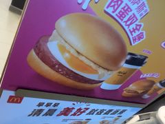 -麦当劳(上海虹桥站30B检票口楼上)
