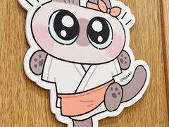 -金匠寿司(金虹桥国际中心店)