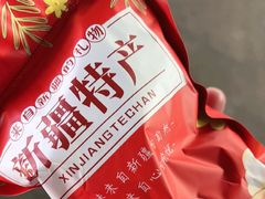 -煲来饱去冷水鱼