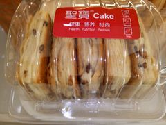 -圣宝蛋糕(旗舰店)