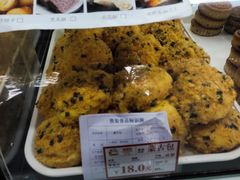 -闻酥园(大慈寺店)