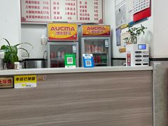 -何记酿皮店(西流湾店)