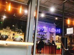 门面-MUSEE CAFE(保利·时光里店)