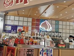 -伏小桃(雁塔MOMOPARK店)