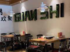 -管氏翅吧(国展店)