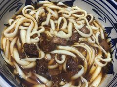 -老九圆山西面馆(CBD店)