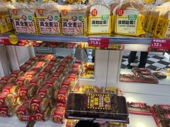 -味多美蛋糕(苏州街地铁店)
