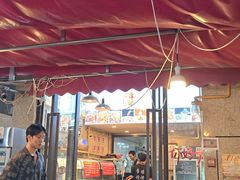-崔孃烧烤