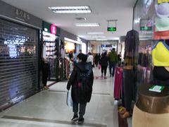 -百荣世贸商城