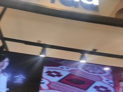 -茶百道(SKLP新光里+店)