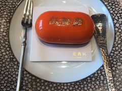 -北書房·墨宴(国际博览中心店)