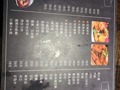 菜单-蜀留香石锅鱼(六顺街店)