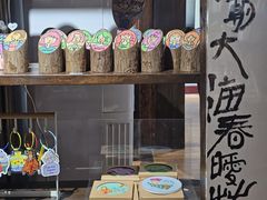 -良友书坊(安徽路店)