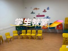 -英孚教育青少儿(河东资深教研中心)