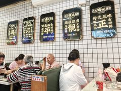 -西关明记肠粉(荔枝湾店)