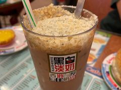 阿华田雪山-金华冰厅