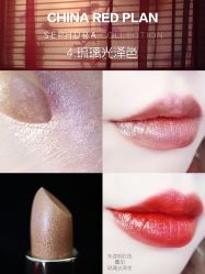 点击看大图 -丝芙兰Sephora