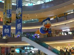 -宝龙城(杭州滨江店)