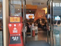-黄记煌三汁焖锅(金凤万达广场店)