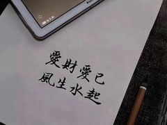 -超级泰·泰式麻辣烫(南京商厦店)