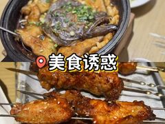 -大闫家烧烤·小海鲜家常菜(郑庄店)