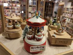 -猫的天空之城概念书店(苏州平江店)