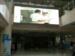 -天津市第三中心医院