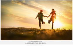 点击看大图 -唯爱婚纱国际影城(曙光大厦店)