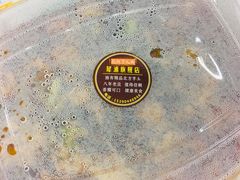 -绝城芋儿鸡(犀浦旗舰店)