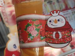 -蜜雪冰城(长清大学城店)