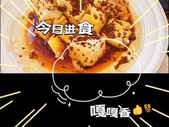 -轻蔬不用等·素食(江苏路店)