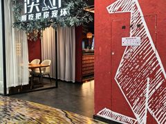 -澳骄 Aussie Kitchen·手工披萨·西餐(国大店)