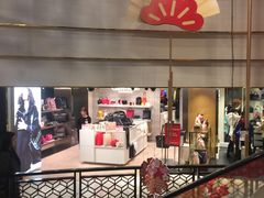 -崇光百货(尖沙咀店)