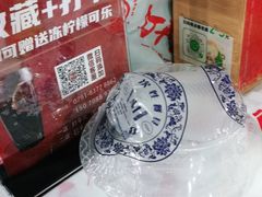 -蛤蟆街小区