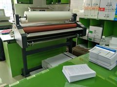 覆膜区域-快印哥图文广告印刷连锁(蠡园店)