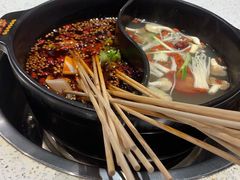 -钢管厂五区小郡肝串串香(南山店)